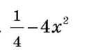 0200ijyp-dfe4-125x78.png