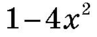 0200ijys-d57c-97x37.png