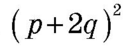 0200ijz5-2866-131x56.png