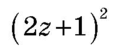 0200ijzc-e2e2-127x51.png