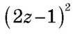 0200ijzd-188a-118x50.png