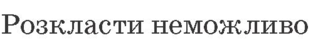 0200ijzg-5fba-323x43.png
