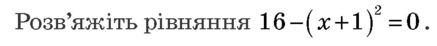 0200ijzi-5578-437x46.png
