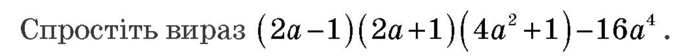 0200ijzr-1353-940x78.png