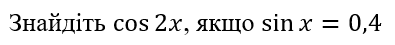 0200ikn1-ba47.png