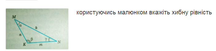 0200ikw9-4266.png
