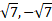 0200il9k-7f8a-73x29.png