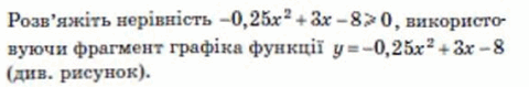 0200ilqb-d36d.png