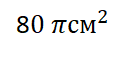0200ilrw-ceff.png