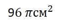 0200ils5-ac4f.png
