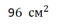 0200ilsi-8735.png