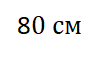 0200iltm-b099.png