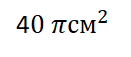 0200ilu6-bf95.png