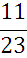 0200ilx5-5739.png