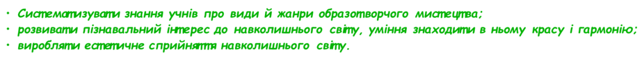 0200ilzf-ed53-923x89.png