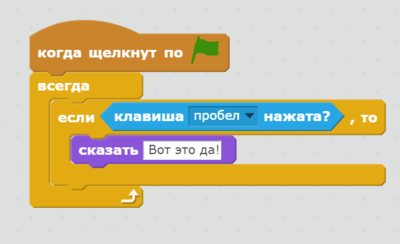 0200inhl-37ba.png
