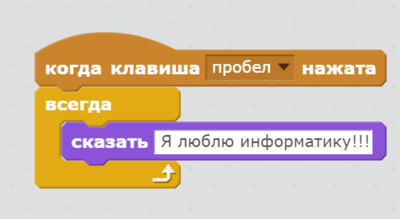 0200inj5-3a5e.png