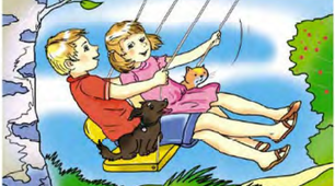 Літературне читання В. Чухліб "Гойдарики"