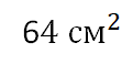 0200ioci-d6c2.png