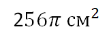 0200iodp-b055.png