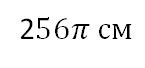 0200ioge-4273.png