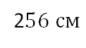 0200iogj-241f.png