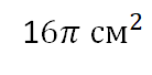 0200iogu-8f7e.png