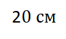 0200ios5-7e5f.png