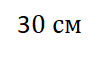 0200iotp-4f54.png