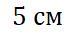 0200ioum-21b0.png