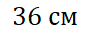 0200iox5-82b1.png