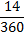 0200ip83-1c6b.png