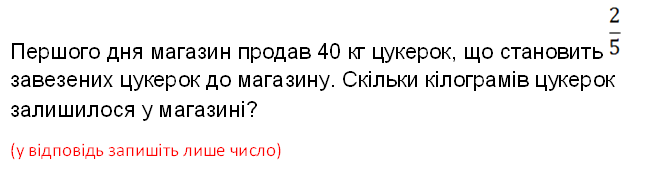 0200ipb6-ff4c.png