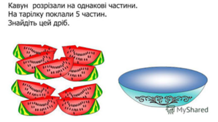 0200ipd8-5b79.png