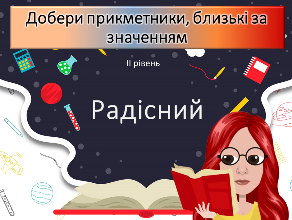 0200ipm1-ca19-940x708.png