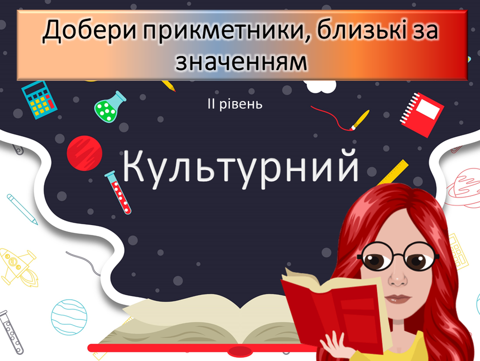 0200ipmp-85a5-940x707.png