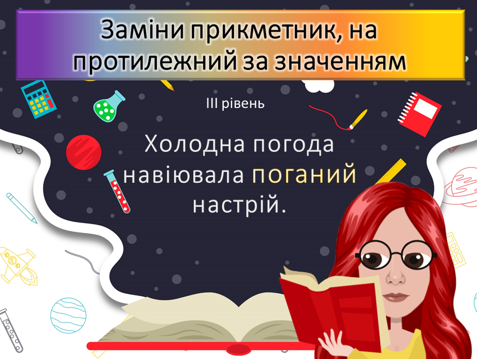 0200ipnp-7fe2-940x708.png
