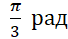 0200ipqq-dd6a.png