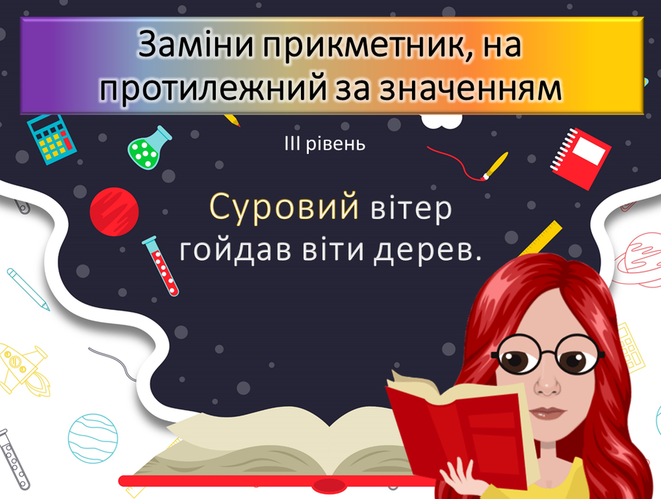 0200ipsf-1585-940x710.png