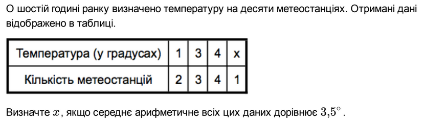 0200iqfl-0d58.png