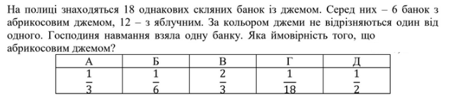 0200iqq4-7cb8.png