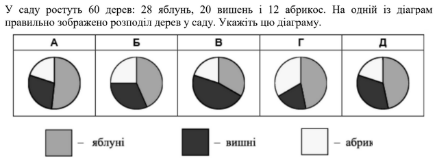 0200iqsn-643b.png