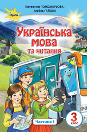 0200iqve-e8e2-171x258.png