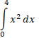 0200iqws-0831.png