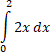 0200iqx7-db81.png