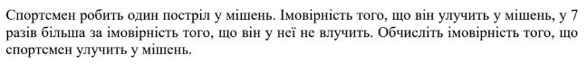 0200ir3j-2c37.png