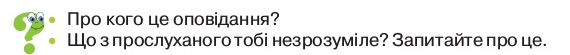 0200irfy-29c2.png