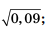 0200is2a-92ae.png