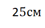 0200isub-1a86.png