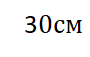0200isup-0585.png